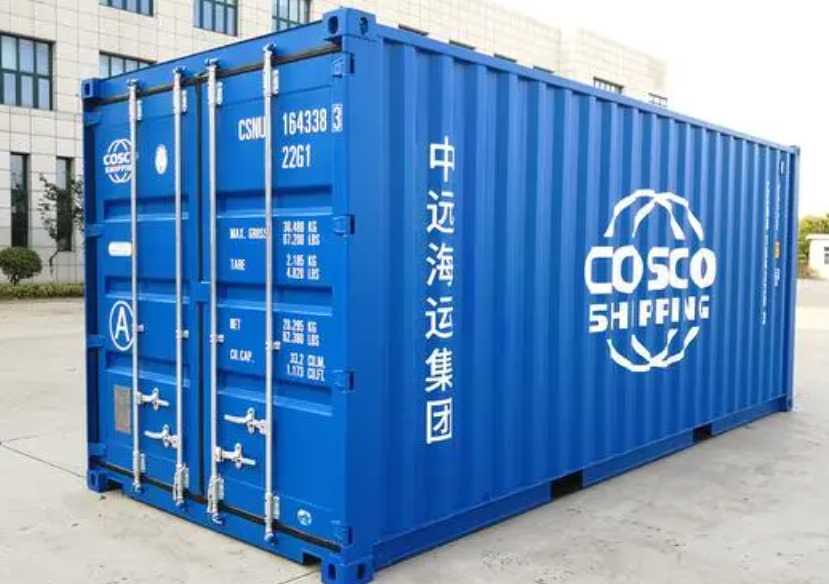 漳州20尺全新集装箱出售